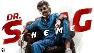 Dr. Swag Theme - Dharman OST (Thalaivar173) | Superstar Rajinikanth | Anirudh | Monster Bgm