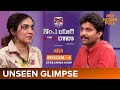 Unseen Glimpse of No 1 Yaari- Nani, Ritu Varma- Rana Daggubati