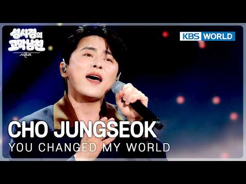 Cho jungseok - You <strong>Changed</strong> My World 특별할 것 없던 세상에 널 만나 모든 게 좋았어 (The Seasons) | KBS WORLD TV 260619
