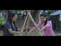 Jaat ke beya palung 4K || Mayuri Dutta|| Bijoy Sankar// New Assamese Video Song Mp3 Song