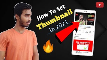 How To Set/Add Thumbnail In YouTube Videos On Android Using YouTube Studio | Anshu Tech