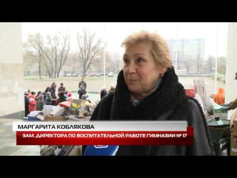 Сбор макулатуры