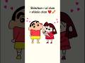 Shinchan and ai chan ❤🩹 | future couple | shinko was daughter of shinchan and ai chan #shinchan