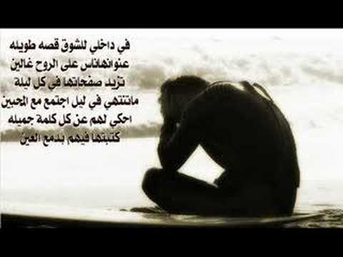 Ahmed Alta.ee