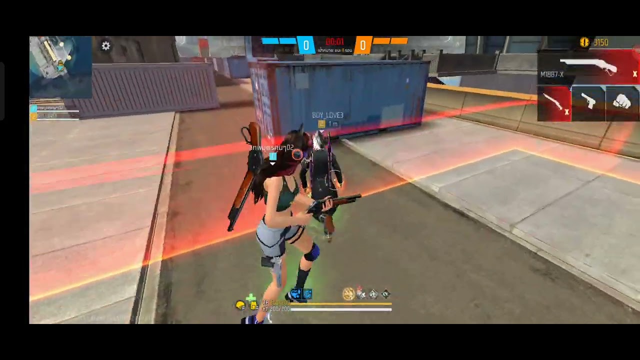 28 กุมภาพันธ์ ค.ศ. 2026