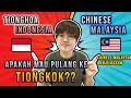 Persamaan Tionghoa Indonesia dan Cina Malaysia