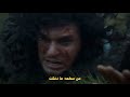 لمن رماني بسهم من سهمه ما دنكت حزين