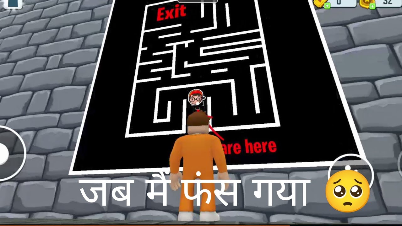 My best game ever-night in the forest  ROBLOX ANIMATION! 