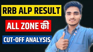 RRB ALP RESULT &amp; ALL ZONE CUT OFF ANALYSIS #rrbalpresult 