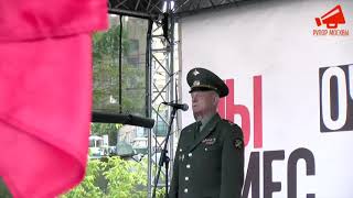 Полковник ГРУ Владимир Квачков: «Освободим Россию и Шиес от мусора!»