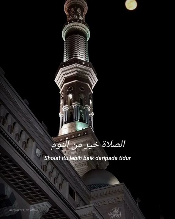 story wa waktu subuh.