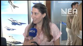 ΔΡΑΣΗ ΕΝΕΤΙΚΟ ΛΙΜΑΝΙ ΠΡΟΣΟΜΟΙΩΤΗΣ F16