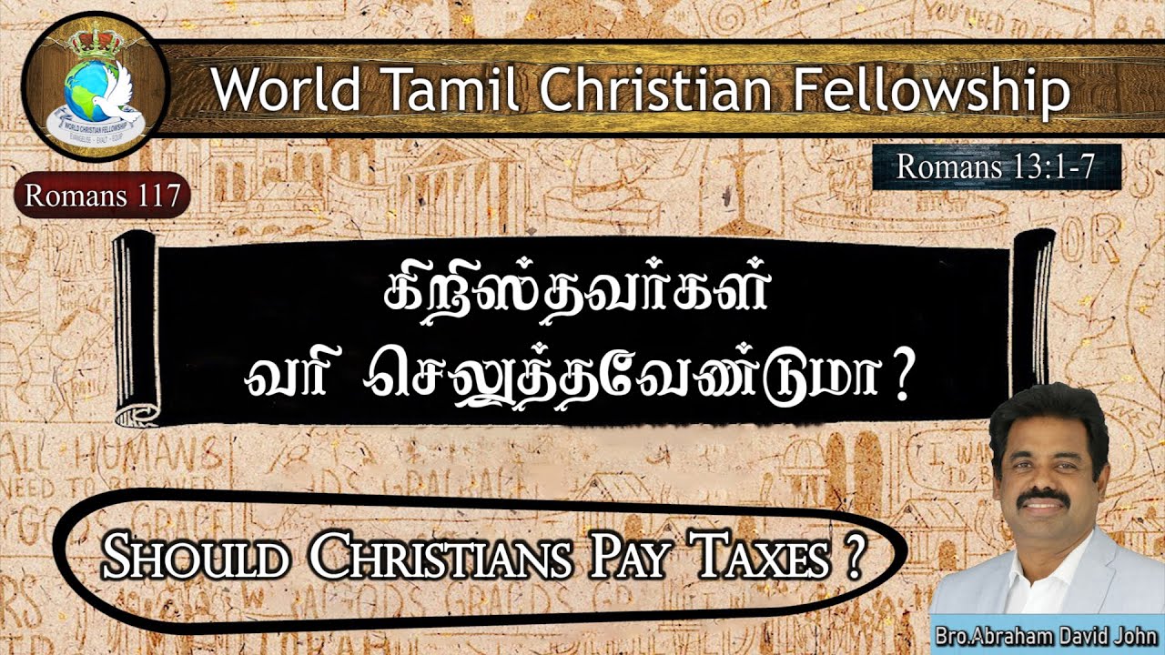 Should Christians Pay Taxes? ?