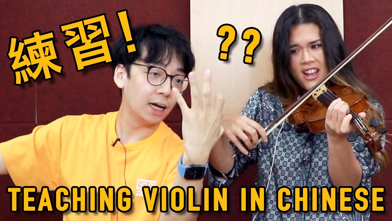 We Tried Teaching Violin Speaking Only Chinese!