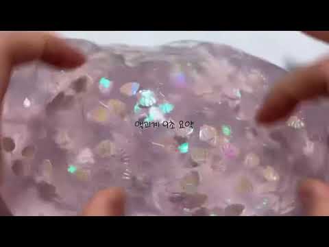 액괴판 10초 요약 ㄱㄱ 시리즈액괴 시액 소규모시리즈 대규모시리즈 시액 시리즈 일기장 버실 중2병 액괴 추천 액괴시리즈 액괴판 요약 존웃