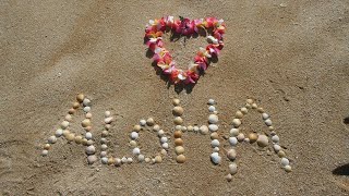 Huna Chant - Ukulele - with  Chords & Lyrics - Hawai Blessing - Huna Mantra