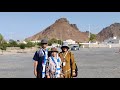 Umroh jabal uhud