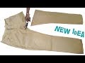 Old Pant Re Use Idea // Transformation Idea From Pant // By Simple cutting