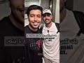 شاید حواسش نبود حامیم  ترند حامی تیشرت طرفدار