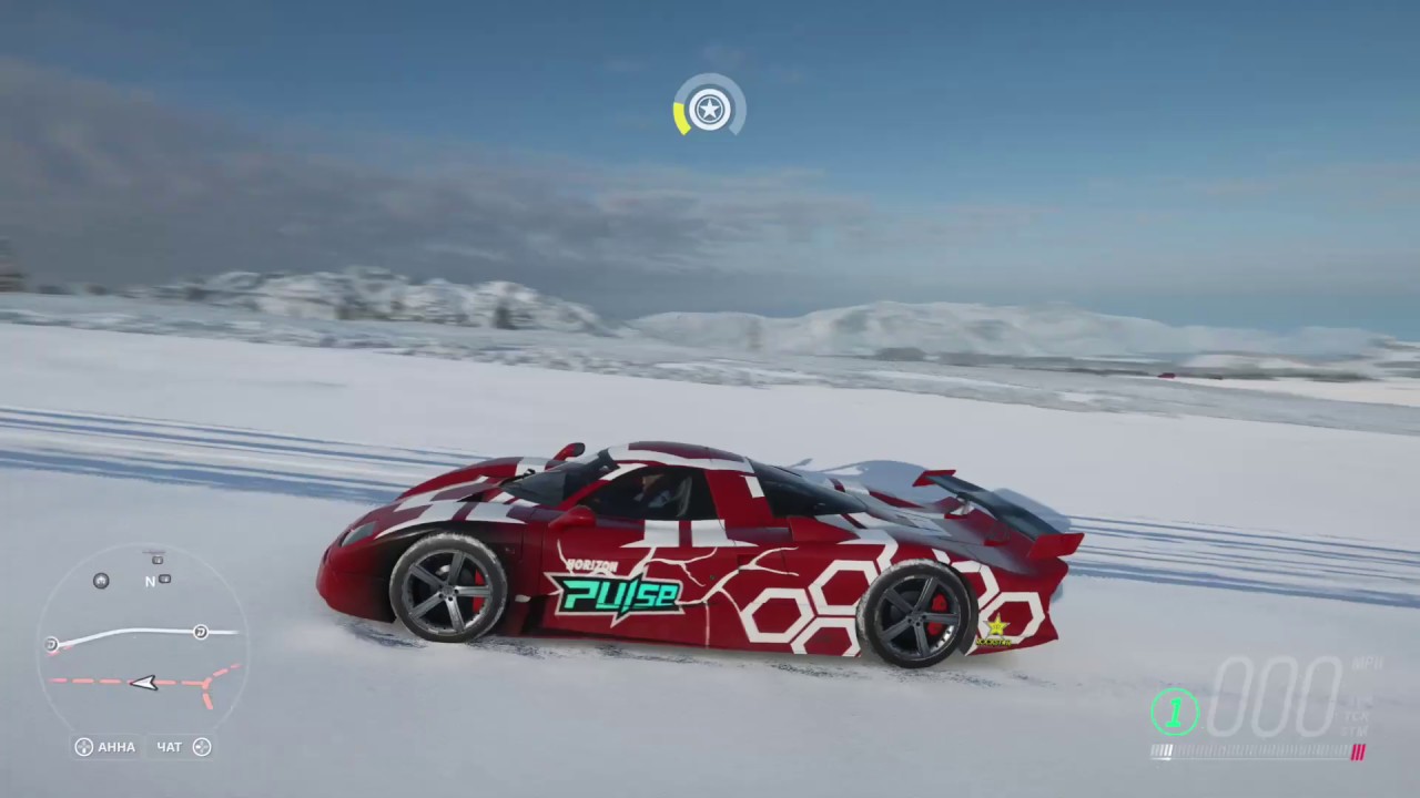 Nissan Gtr Lm Fe Forza Horizon 4