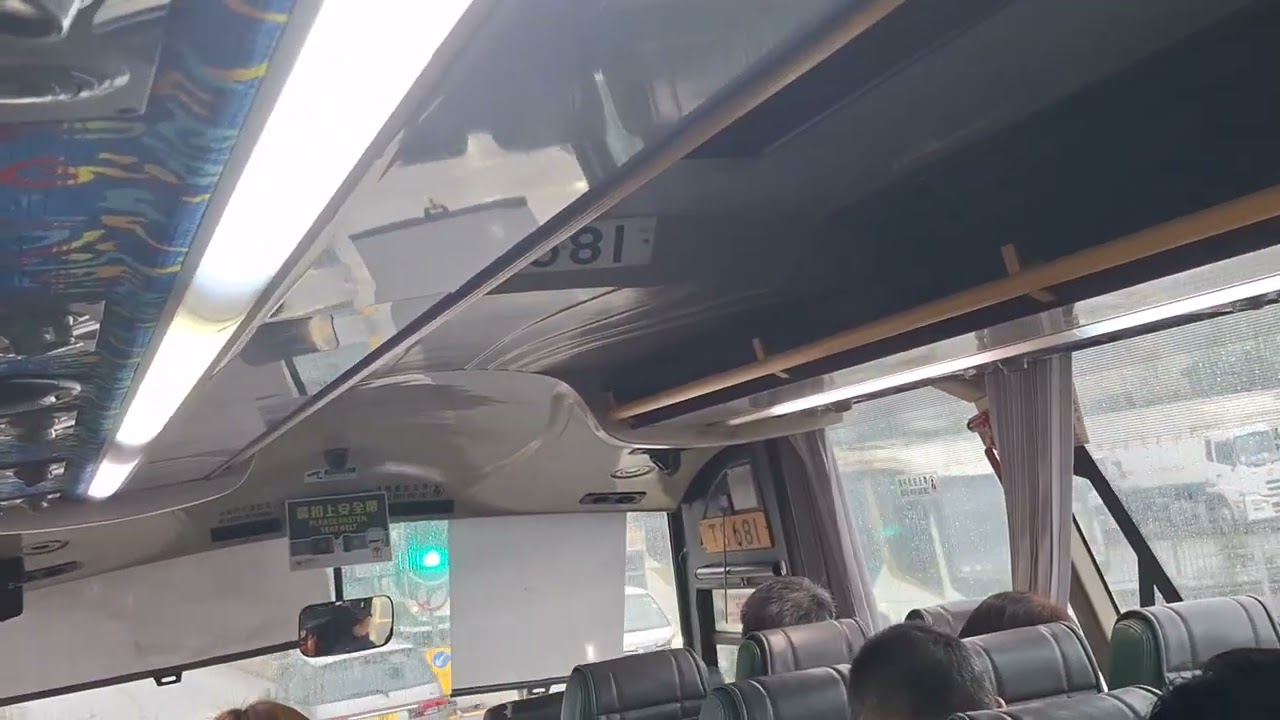 TS681 NR92錦綉荃灣 SX4761 小心學童NR91錦綉中環入閘證2025-2027