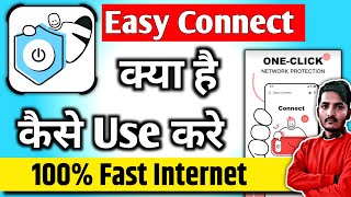 EasyConnect || Easy Connect App Kaise Use Kare || Easy Connect|| Easy Connect Kaise Use Kare screenshot 3