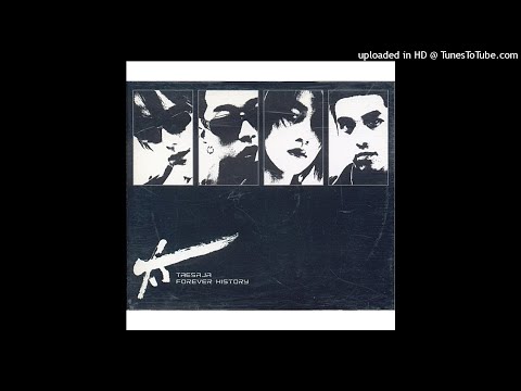 태사자 - 도