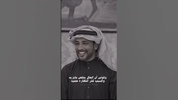 يا نجوم الليل عنى عايديه شعر الظروف قصيد قصايد تصميمي شعراء 