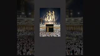 ingat harus ada nama Allah