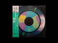 H2O (Japanese Duo) -  TONIGHT (1980)