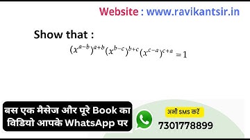 Show that : (x^{a-b})^{a+b} (x^{b-c})^{b+c} (x^{c-a})^{c+a} = 1