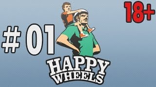 Happy Wheels Прохождение 01 