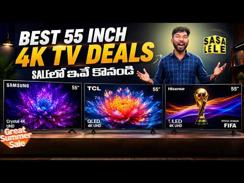 Best 55inch TV Deals in Amazon & Flipkart Sale