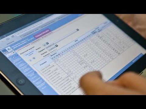 Video: Bir Elektron Jurnal Necə Tapılır