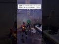 海外でバズりちらかしてるこの動画は本当なのか検証してみた #fortnite #フォートナイト #小ネタ #小技