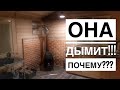 НЕ ДУМАЛ ЧТО ОНА МОЖЕТ ДЫМИТЬ Огонь батарея 7 (видео), почему?секрет бесплатного электричества