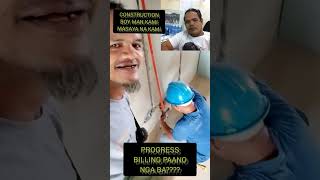 ELECTRICAL CONTRACTOR PROGRESS BILLING!!!!!