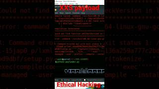 XXS attack payload # ethical Hacking