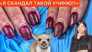 БЕШЕНАЯ🐔ОРЕТ ИЗ-ЗА ПОВЫШЕНИЯ ПРАЙСА🤬