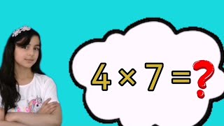 تعلم جدول الضرب للرقم ( 4 ) مع ربا/Multiplication Table 4/Table de Multiplication 4/Çarpım tablosu 4