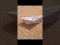 صنع مركب صنع مركب