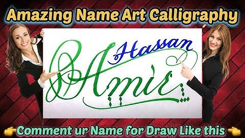 Amir Hassan Name Signature Calligraphy Status | How to improve Cursive Handwriting | Cut Marker |
