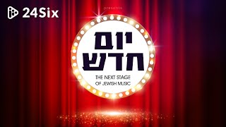 Yom Chadash – The Next Stage of Jewish Music! by shiezoli 7,102 views 3 days ago 5 minutes, 1 second