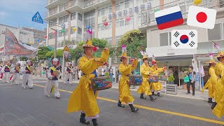 Корейско-японский парад. Май - лучший месяц в Корее! Катя и Кюдэ/Корея