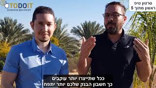 איך להצליח בחיים להתפרנס מהאינטרנט באמצעות העתק - הדבק? טיפ 1 איך להצליח בחיים