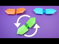 折り紙おもちゃ「くるくるプロペラ2025」Origami Toy "Spinning Blades 2025"
