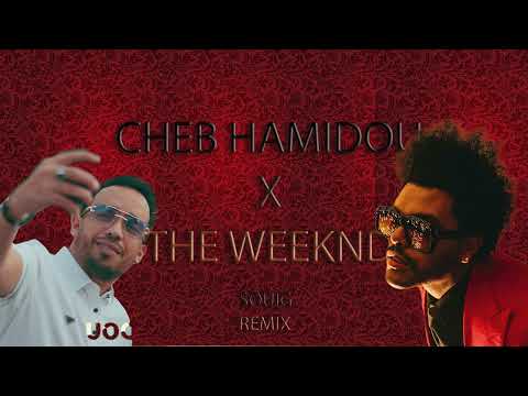 CHEB MEHDI X