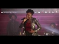 Aramide Performs Jowo Love Me At Songversation With Aramide mp3