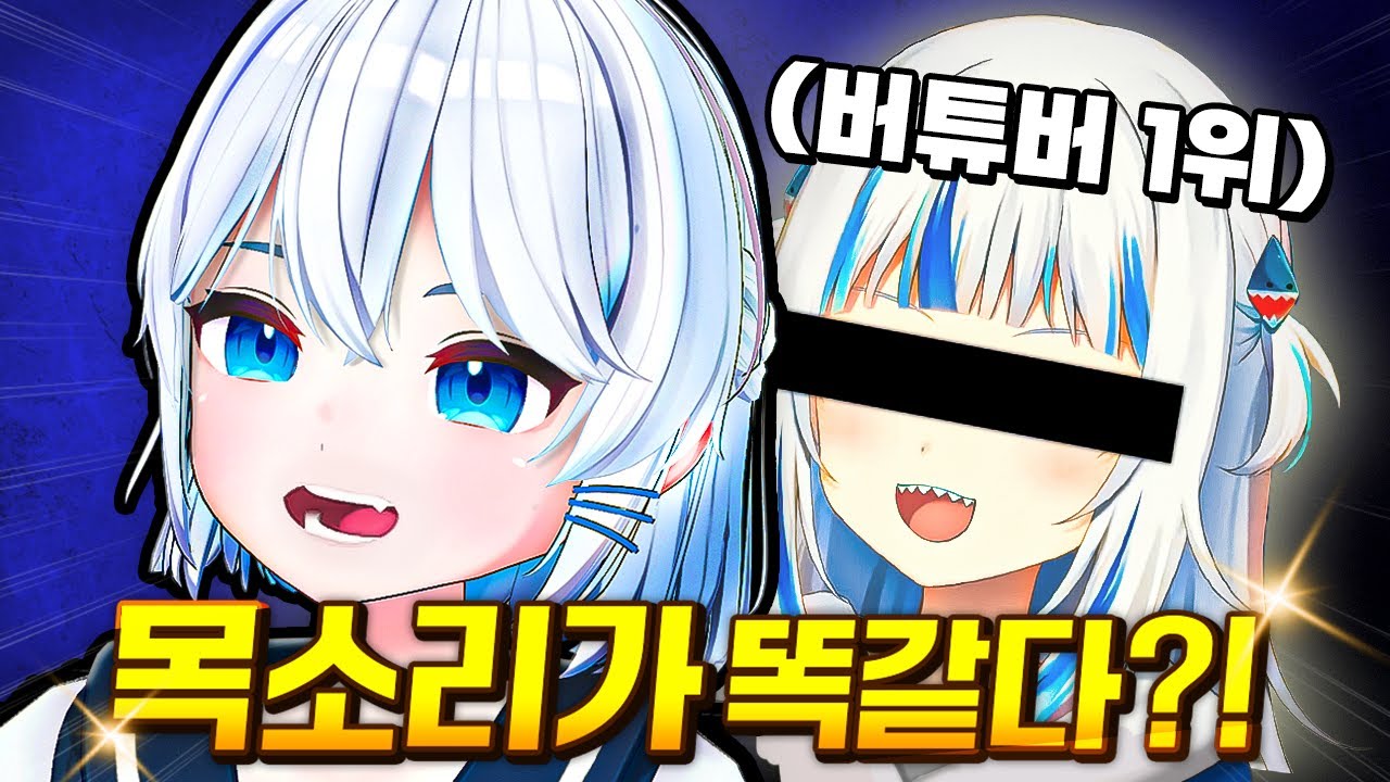 AI 가우르 세구라