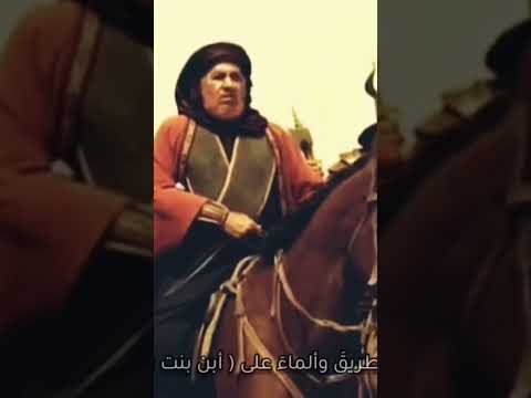 السلام على اصحاب الحسين